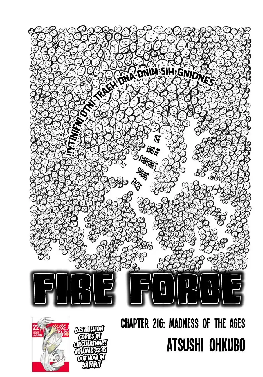 Fire Brigade of Flames Chapter 216 1